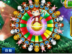 旺财28.ccpc29APP客户端